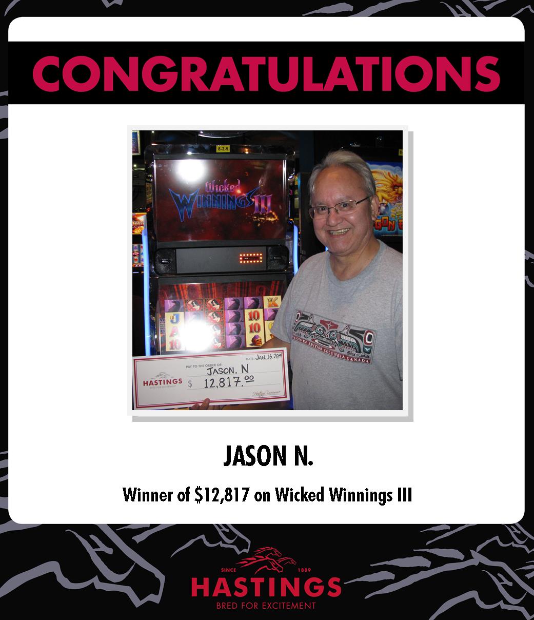 2014-01-16_-_Jason_Nahanee_Web_Poster_black